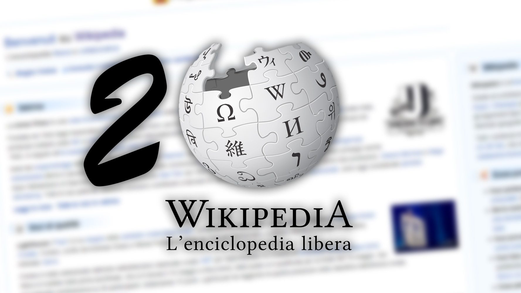 Torno - Wikipedia, la enciclopedia libre